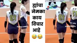 FUNNY MEME VIDEO || MEME CENTER || #mems 🤣😅😂 ||
