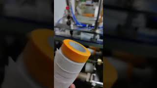 Masking film production #plasticfilm #dustproof #maskingtapepainting #maskingtape #maskingfilm