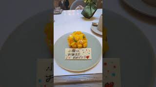 ジャヌ東京でこたしげはし🩷❤️💚のお誕生日お祝いしたよ💐✨️予約無しで無料でプレート付けれました🧁🤍#ジャヌ東京 #ジャニオタvlog #vlog #オタ活 #推し活 #バースデープレート
