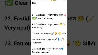 #GovtEx#RailwayExams#RRBNTPC#RRBGroupDamPrep#GovtJobAspirants#SSCCGL2025#RailwayExams2025#