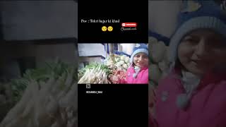 #chamoli #uttarakhand #trending #viral #video #nature