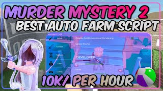 [NEW] MM2 AUTO FARM SCRIPT! 🌴 Beach Ball Dupe + 10K/HR (No Key!)