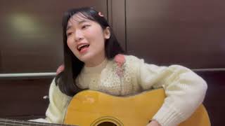 蚵仔麵線-陳汶妮cover 白色情人節快樂❤️