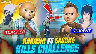 Sasuke Vs Kakashi Highest Kills Challenge In Br Ranked || SRB vs SCB Challenge🔥😎 || @funwithsrbyt