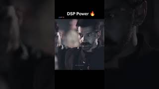 DSP Power Check