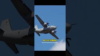 空中“斯巴達勇士”，C-27J戰術運輸機 #automobile #國際觀點 #科普
