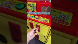 落ちてた1枚のメダルを増やしてみた #クレーンゲーム #ゲームセンター #メダルゲーム #ufoキャッチャー