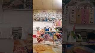 0614 至真早餐店 #台灣#中式#早餐