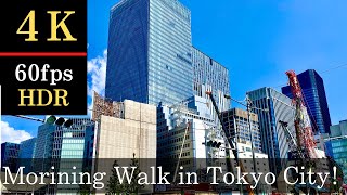 【4K】 Pleasant Morning in Super Urban Tokyo, Japan / Amazing Kyobashi Edogrand building !! Vol. 13