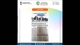 Weekly News Wrap (23rd Feb - 1st March 2025): Key Updates & Highlights from Rajasthan
