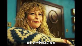 高分驚悚科幻片《撲克臉》，一剪到底！宅家看影評，新片速遞不容錯過！ #电影 # 科幻 # 惊悚 # 解说 # 悬疑