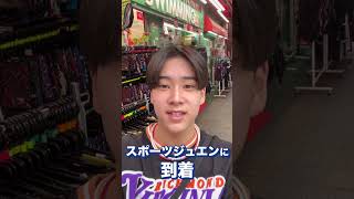 speedoの高速水着を見にいく #swimming #競泳水着