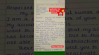 Application For Reopen Bank Account 🏦🧑 #shorts #youtubeshorts #short