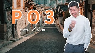 聰明錢概念 什麼是ＰＯ3 ? 基礎教學(七) | Smart Money