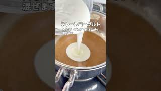 【ヨーグルト寒天】夏にぴったり、爽やか