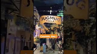 Champa Gali Delhi| Delhi Nightlife Places|Friends hangout Places delhi