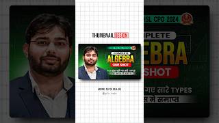 Educational Thumbnail Design #thumbnail #thumbnaildesign