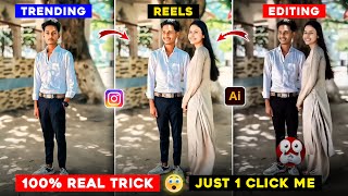 Ai Girlfriend Video Editing | How To Add Girlfriend In Video With Ai | Video Me Ladki Kaise Lagaye