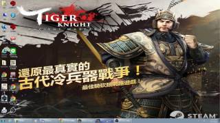 兩個月沒玩  試試水溫