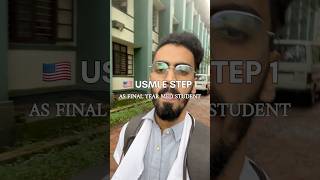 🇺🇸USMLE STEP 1 in final year✅ #usmlestep2ck #usmle #usmlestep1
