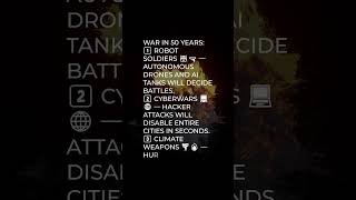 🔥What will war look like in 50 years? #FutureWar #MilitaryTech #AI #CyberWarfare #Robots