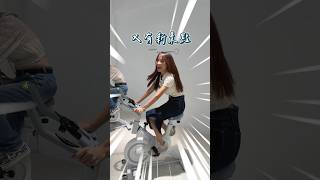 信義區小百貨 #吉祥道 昨天正式開幕囉✨ #台北旅遊 #信義區 #台北景點