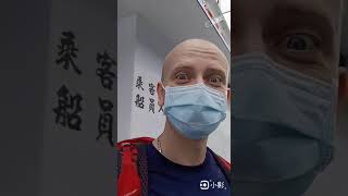 解封後哪裡玩？🐟基隆夜釣去啦！