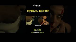 特殊的“家政服務”，只要1枚硬幣  #宅家dou劇場 #好劇推薦 #電影  #电影 #电影解说 #影视 #影视解说 #剧情