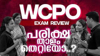 WCPO EXAM REVIEW | Xylem PSC