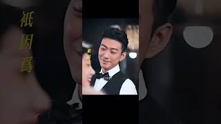 于龍 就說帥不帥 #于龙 #短劇 #短劇男神 #霸道总裁 #Vu_Long