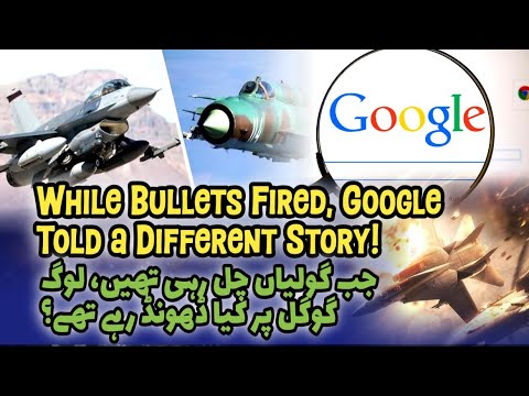 What Indians and Pakistanis Googled During Border Tensions | Surprising Trends Revealed!