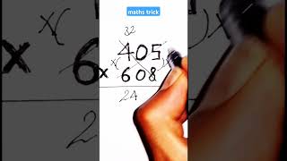 Speed Math Hack – Multiply Like a Genius!