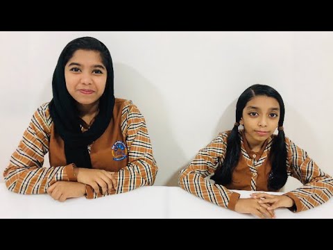 GULF ASIAN ENGLISH SCHOOL | OUR ENVIRONMENT