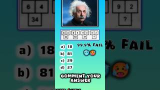 Only genius Can answer 🗿 | 99.9% fail 👀🤯 NMMS exam question #maths #quiz #puzzle #nmms #shorts