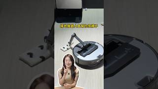 會撿襪子的掃拖機器人！石頭科技 Saros Z70 搭載全球首創 AI 五軸摺疊機械手臂｜#Roborock #石頭科技 #掃地機器人 #AI #智慧家電 #T報新聞 #t客邦 #shorts