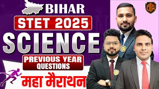 Bihar STET 2025 | Science Paper 1 PYQ | Science Marathon | Previous Year Question Paper Solved