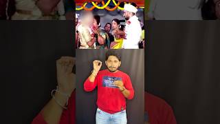 Karnataka women marriage incident. #ytshorts #telugunews #teluguupdates #explorepage