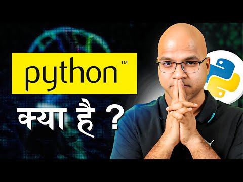 #1 Python Introduction