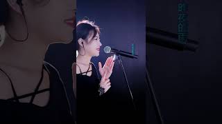 洋澜一 ～ 风中的承诺 2024 07 30