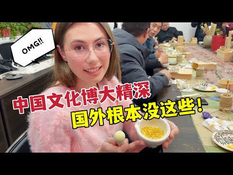 Making Chinese Sachets！外國媳婦體驗製作香囊，再次被中國文化震驚：感嘆太神奇了！