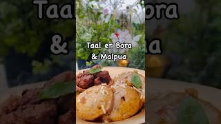 Malpua and Taal er Bora  in Bengali Style || Krishna Janmashtami Special #food #shorts #viralvideo