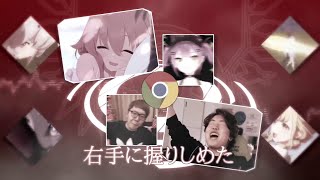 【2025Ver.】私的素材でU.N.オーエンは彼女なのか？