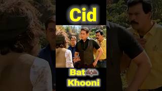 Cid bat khooni part-4 #cid #shorts #youtubeshorts #shortfeed #cid2023