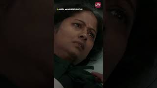 നിന്റെ അച്ഛൻ അല്ല അത്  | #anguvaikuntapurathu #alluarjun #poojahegde #jayaram | Sun NXT Malayalam