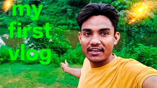 MY FIRST VLOG ||❤️ MY FIRST VLOG ON YOUTUBE ||@ratiya_mind7065 #youtube