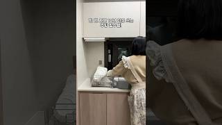 10년 이상 쓰는 식기 건조대 추천! #식기건조대 #스텐 #주방템 #살림템 #살림템추천