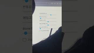 피방에서 핵쓰는 핵쟁이 운영자는 커뮤에 올린글 삭제하느라 바쁨ㅋㅋㅋㅋ #서든어택 #서든 #핵 #ESP #에임고정 #반동감소