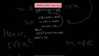 Class 9: Factorisation of Polynomials |School Maths