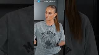 Всегда ложусь с планом. Ольга Бузова #психология #знаменитости #личность #саморазвитие #планирование