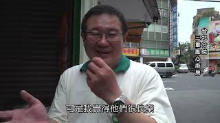 【與餓零距離】感動入心脾——正德三重愛心廚房營運現況